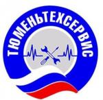 тюменьтехсервис