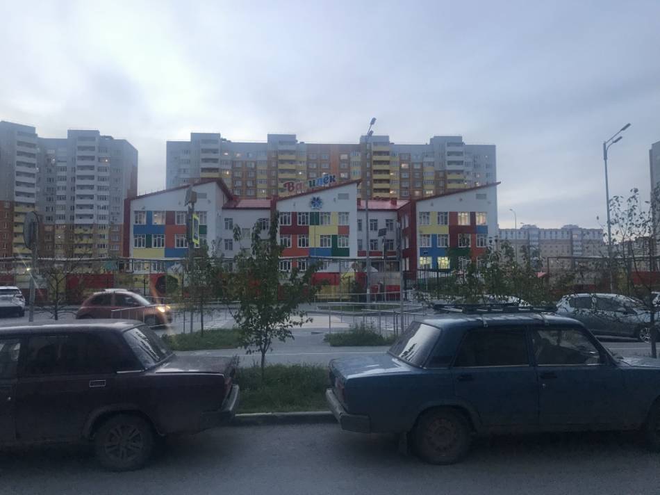 слайд