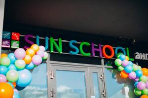 Фотография Частный детский сад Sun School 5