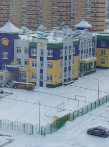 Фотография Детский сад №141 города Тюмени 5