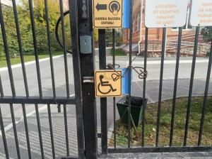Фотография Планета детства 4