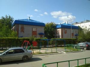 Фотография Детский сад №25 города Тюмени 4