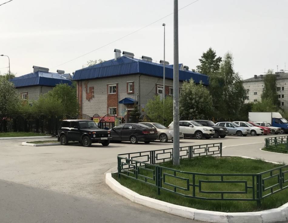 слайд