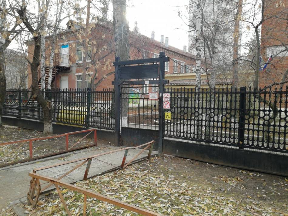 слайд