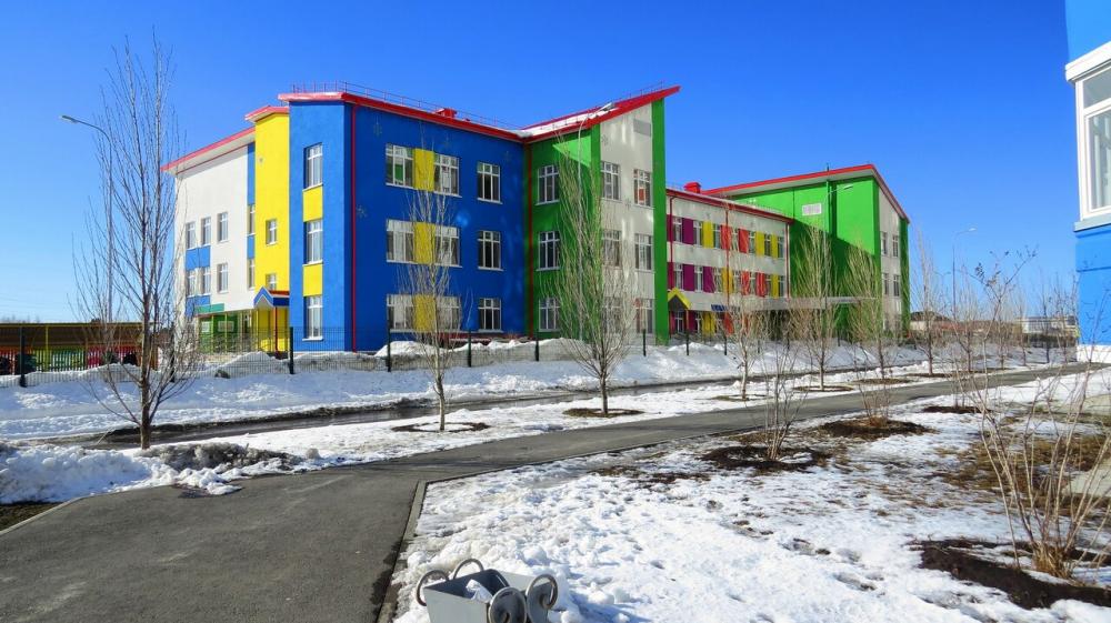 слайд