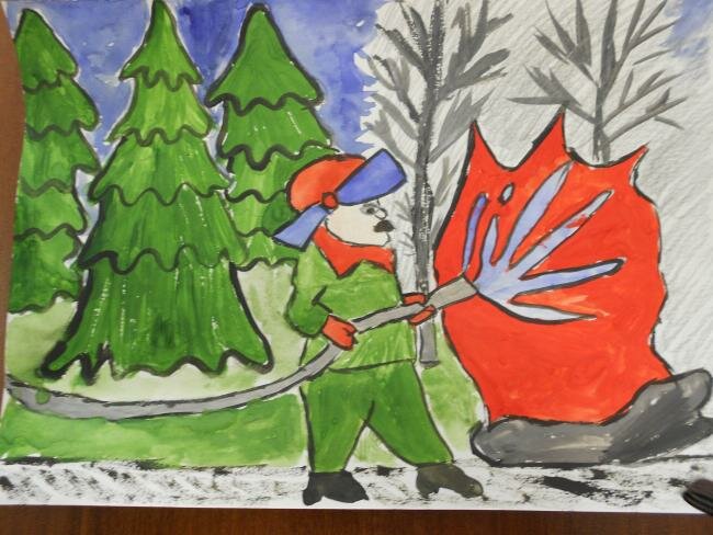 слайд