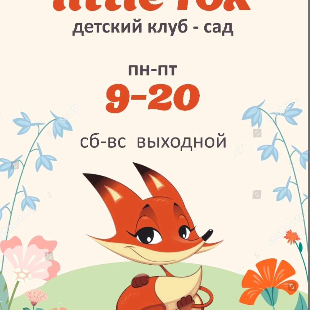 слайд
