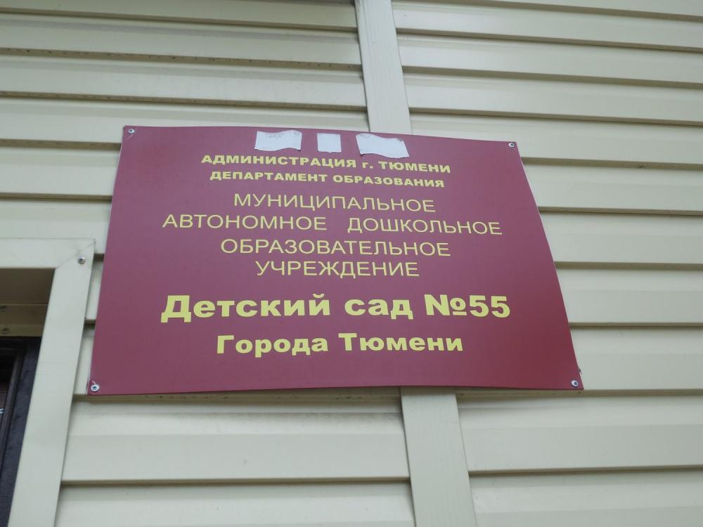 слайд