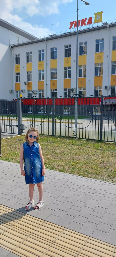 слайд