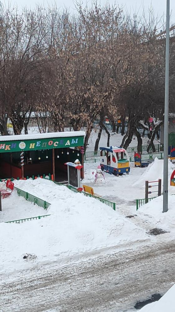 слайд