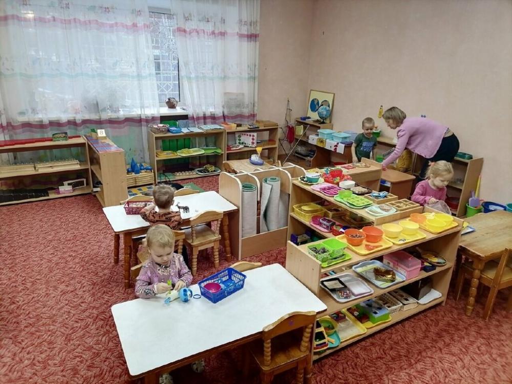 слайд