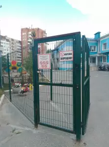 Фотография Детский сад № 125/2 4