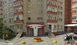 Фотография Продленка+ 1