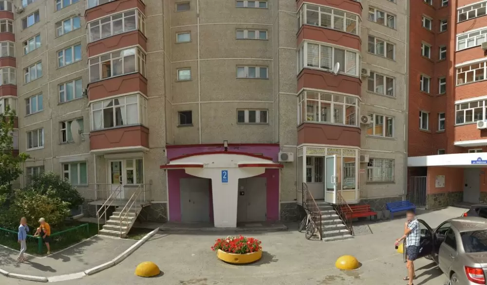 слайд