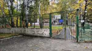 Фотография Детский сад № 1, корпус 1 3