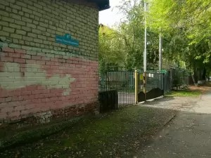 Фотография Детский сад №106 города Тюмени 0