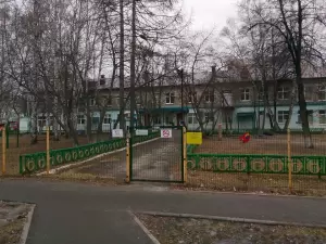 Фотография Детский сад №106 города Тюмени 1