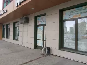 Фотография Медвежонок 2