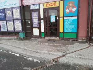 Фотография Морячок 1