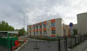 Фотография Детский сад №3 города Тюмени 1