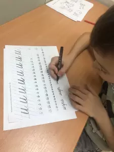 Фотография Детский дворик 2