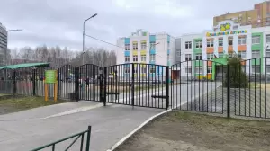 Фотография Счастливое детство 4