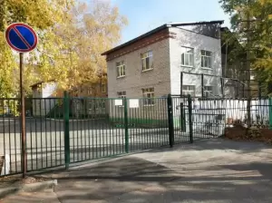 Фотография Детский сад №87 5