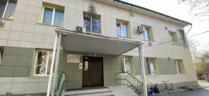Фотография Умка 1