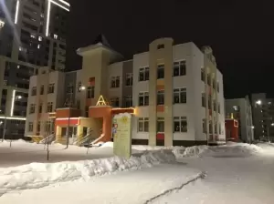 Фотография Детский сад №166 5