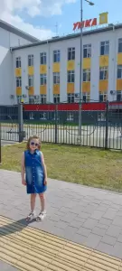 Фотография Детский сад №60 1